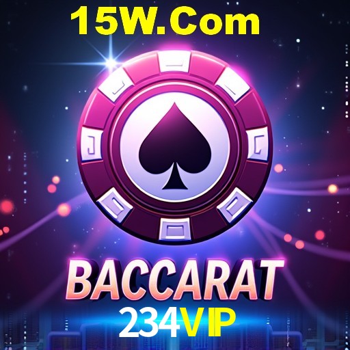 Interface Premium 234VIP